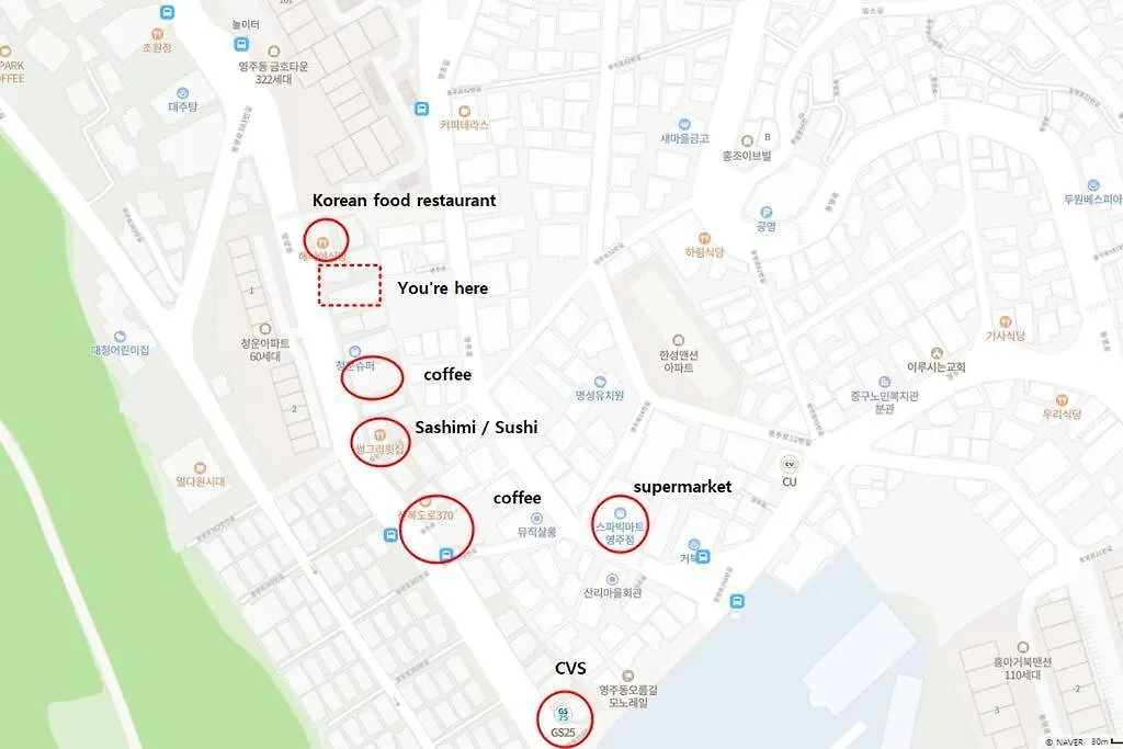 Apartment 380 2F Oceanview Lovely Big Family House 6 People Busan